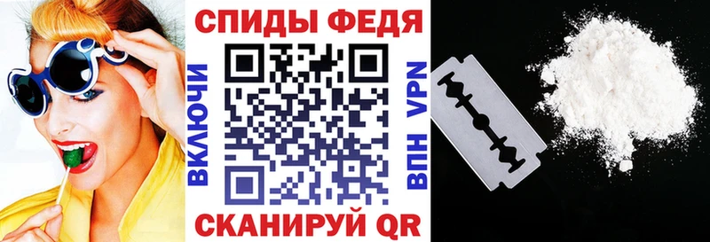Amphetamine Розовый  где купить   Усинск 