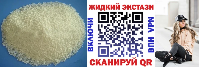 Бутират оксана  площадка официальный сайт  Усинск 