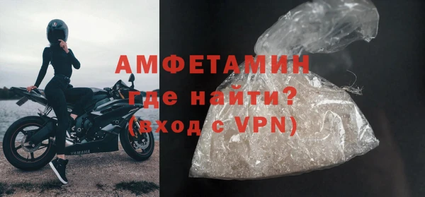 mix Арсеньев