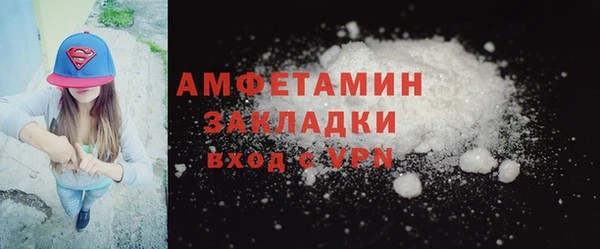 mix Арсеньев