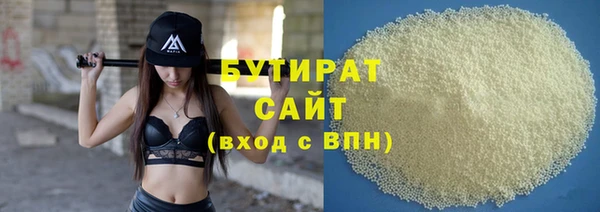 mix Арсеньев