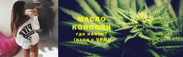 скорость mdpv Армянск