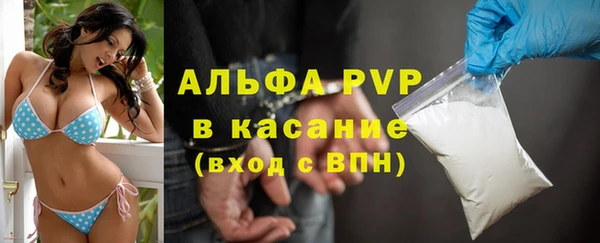 mix Арсеньев