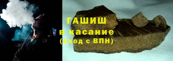 скорость mdpv Армянск