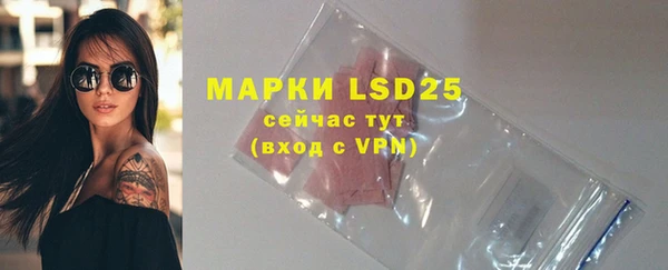 скорость mdpv Армянск