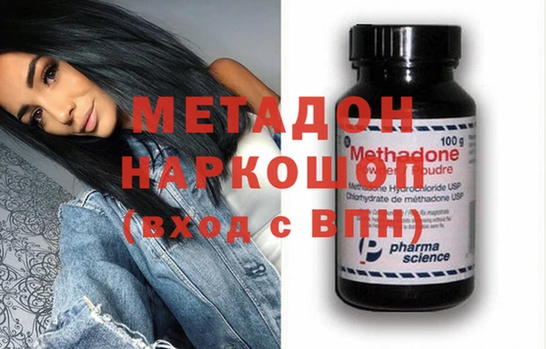 стаф Остров