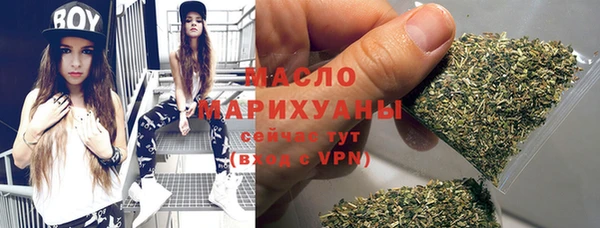 скорость mdpv Армянск