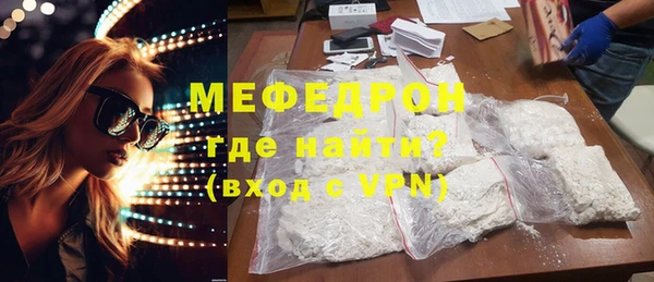 PSILOCYBIN Осташков