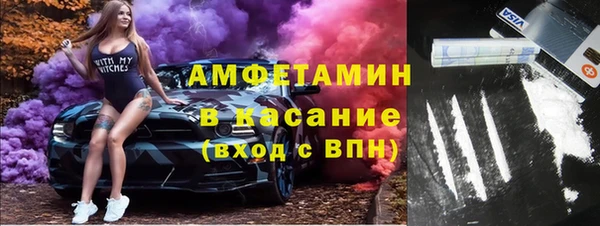 mix Арсеньев