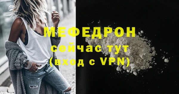 mix Арсеньев