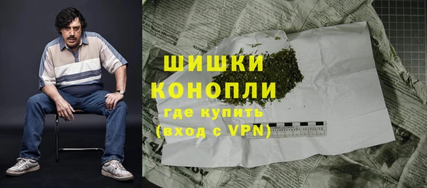 мяу мяу кристалл Аркадак
