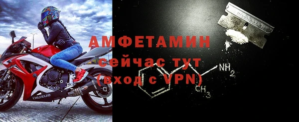 скорость mdpv Армянск