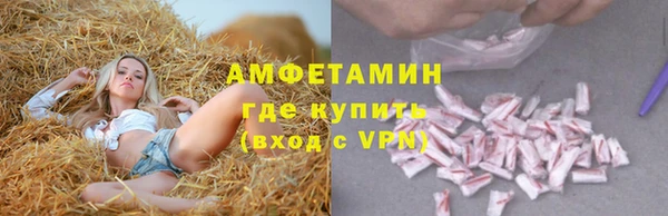 mix Арсеньев