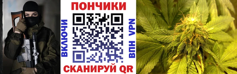 shop наркотические препараты  купить  сайты  Усинск  Бошки марихуана Amnesia 